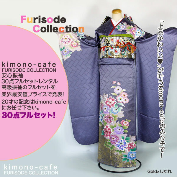 Ϥ¿󥿥뿶µ30ե륻åȡߡ󥿥뿶µ30ե륻åȡͼ뺧214smtb-kۡky