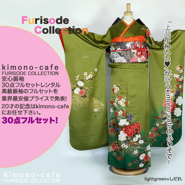 Ϥ¿󥿥뿶µ30ե륻åȡߡ󥿥뿶µ30ե륻åȡͼ뺧203smtb-kۡky