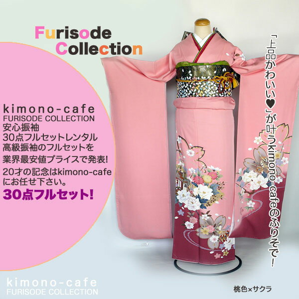 Ϥ¿󥿥뿶µ30ե륻åȡߡ󥿥뿶µ30ե륻åȡͼ뺧202smtb-kۡky