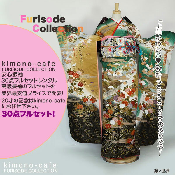 Ϥ¿󥿥뿶µ30ե륻åȡߡ󥿥뿶µ30ե륻åȡͼ뺧015smtb-kۡky