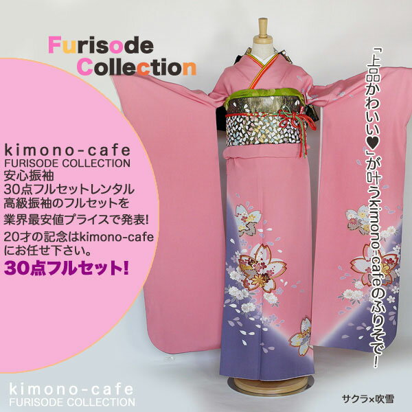 Ϥ¿󥿥뿶µ30ե륻åȡߡ󥿥뿶µ30ե륻åȡͼ뺧016smtb-kۡky