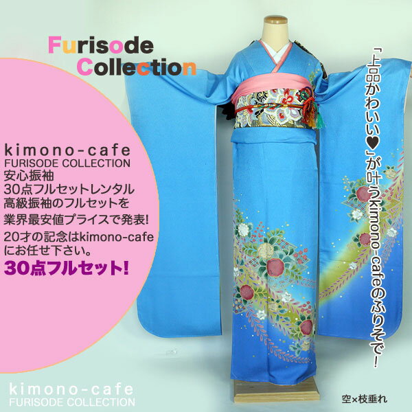 Ϥ¿󥿥뿶µ30ե륻åȡߡ󥿥뿶µ30ե륻åȡͼ뺧008smtb-kۡky