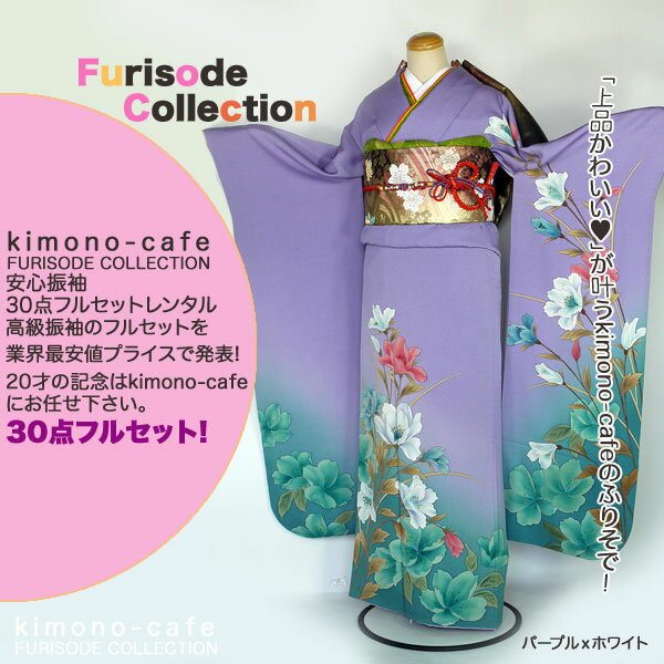 Ϥ¿󥿥뿶µ30ե륻åȡߡ󥿥뿶µ30ե륻åȡͼ뺧010smtb-kۡky