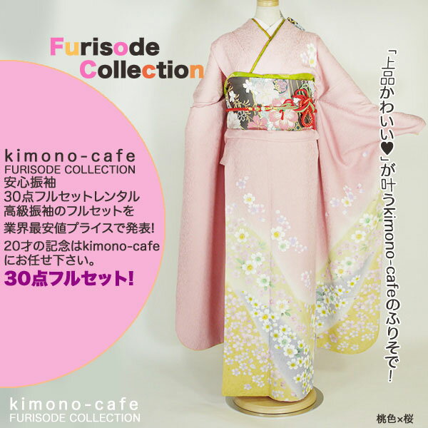 Ϥ¿󥿥뿶µ30ե륻åȡߡ󥿥뿶µ30ե륻åȡͼ뺧320smtb-kۡky