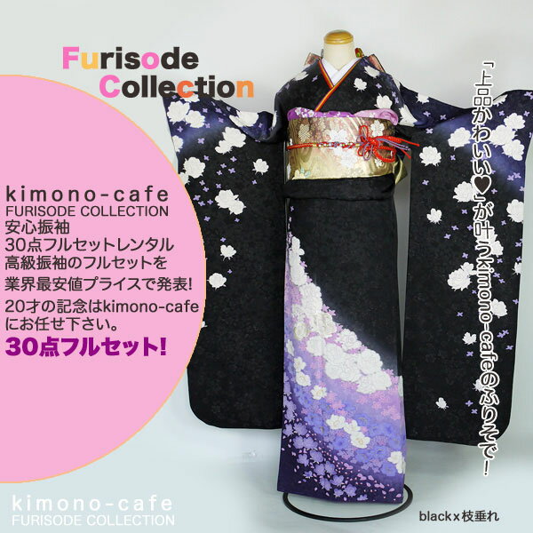 Ϥ¿󥿥뿶µ30ե륻åȡߡ󥿥뿶µ30ե륻åȡͼ뺧402smtb-kۡky