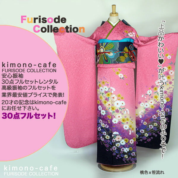 Ϥ¿󥿥뿶µ30ե륻åȡߡ󥿥뿶µ30ե륻åȡͼ뺧409smtb-kۡky