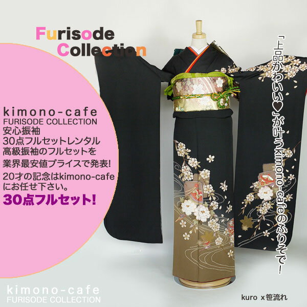 Ϥ¿󥿥뿶µ30ե륻åȡߡ󥿥뿶µ30ե륻åȡͼ뺧401smtb-kۡky