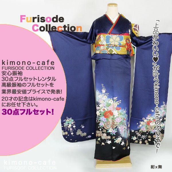 Ϥ¿󥿥뿶µ30ե륻åȡߡ󥿥뿶µ30ե륻åȡͼ뺧013smtb-kۡky