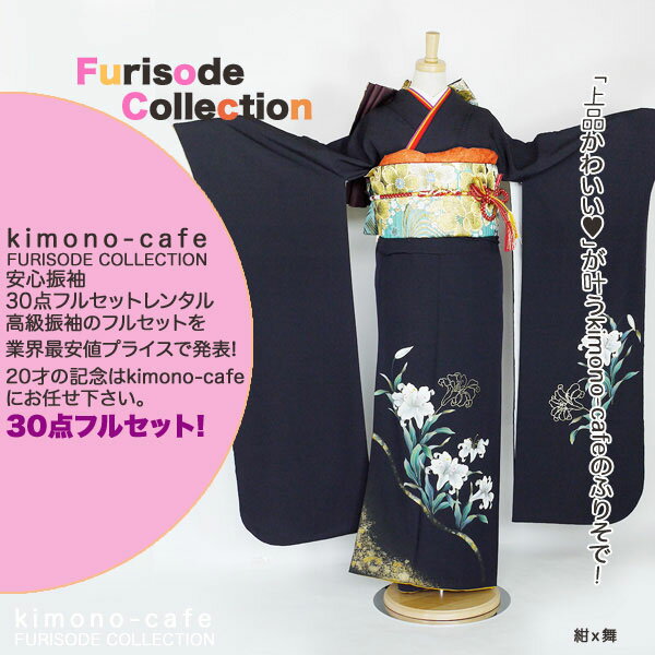 Ϥ¿󥿥뿶µ30ե륻åȡߡ󥿥뿶µ30ե륻åȡͼ뺧207smtb-kۡky