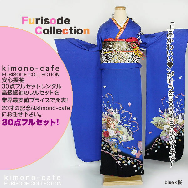 Ϥ¿󥿥뿶µ30ե륻åȡߡ󥿥뿶µ30ե륻åȡͼ뺧324smtb-kۡky