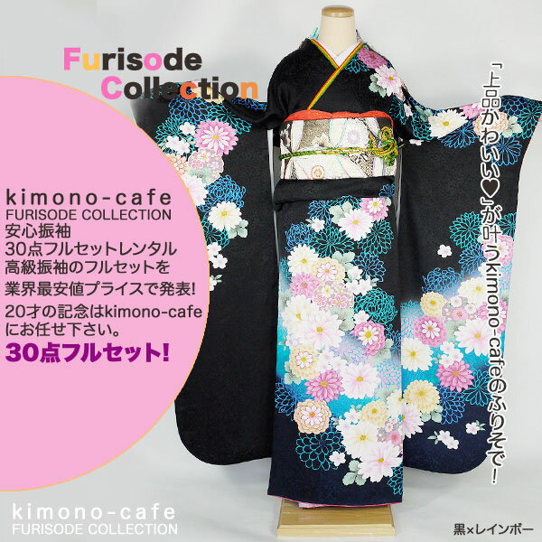 Ϥ¿󥿥뿶µ30ե륻åȡߡ󥿥뿶µ30ե륻åȡͼ뺧414smtb-kۡky