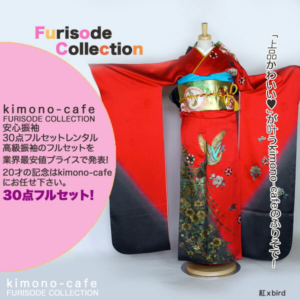 Ϥ¿󥿥뿶µ30ե륻åȡߡ󥿥뿶µ30ե륻åȡͼ뺧030smtb-kۡky