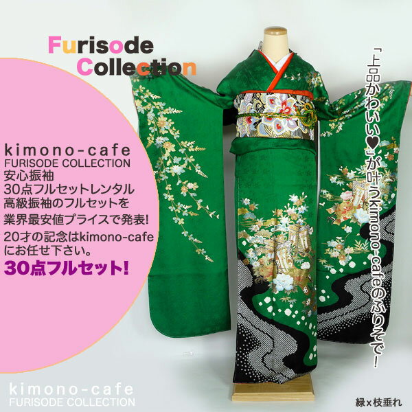 Ϥ¿󥿥뿶µ30ե륻åȡߡ󥿥뿶µ30ե륻åȡͼ뺧smtb-kۡky