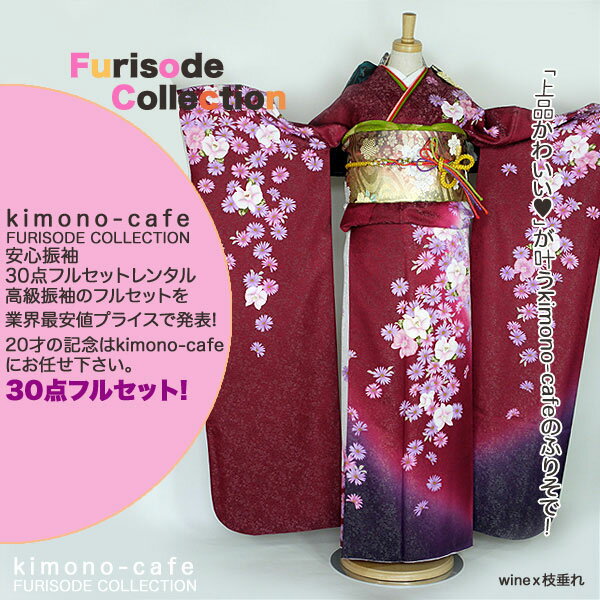 Ϥ¿󥿥뿶µ30ե륻åȡߡ󥿥뿶µ30ե륻åȡͼ뺧199smtb-kۡky