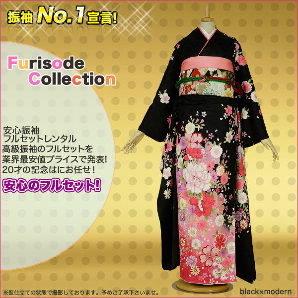 Ϥ¿󥿥뿶µ30ե륻åȡߡ󥿥뿶µ30ե륻åȡڱ̵ͼ뺧ڥ֥åϡ