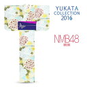 「NMB48」ブランド 綿麻 レディース 浴衣 単品 レトロ...