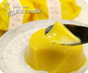 しっとりなめらか?!お口触りがたまりませんすい?とぽてと羊羹ALL10Feb09【あす楽対応_関東】【あす楽対応_甲信越】【あす楽対応_北陸】【あす楽対応_東海】【あす楽対応_近畿】【あす楽対応_中国】【あす楽対応_四国】