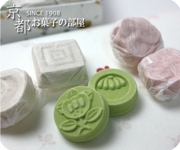 和三盆糖のお干菓子　歌舞伎（千代箱）【海外発送】【楽ギフ_メッセ入力】【RCPmara1207】