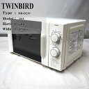 【中古】DRD219 TWINBIRD/DR-D219/電子...