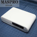 【中古】DT630-B/MASPRO/マスプロ/地デジチュー...