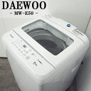 【中古】SA-MWE50/洗濯機/容量5.0kg/DAEWO...