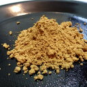 【送料無料!黒きな粉 10kg】和菓子材料処京都ヤマグチ 厳選国産大豆100% 京きな粉 深炒りきな粉 業務用 和菓子 洋菓子