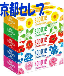 ケース販売！送料無料！スコッティ ティッシュペーパー 【フラワー】160組5箱×12パック1パック当り273円