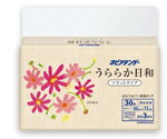 ケース販売！送料無料！ネピアテンダーうららか日和フラットタイプ30枚×4パック入1パック当り900円