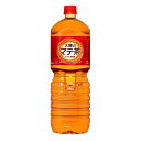 ●代引き不可 送料無料 太陽のマテ茶 ペコらくボトル 2L ...