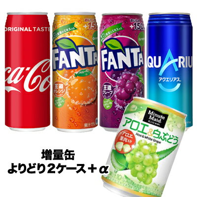 https://thumbnail.image.rakuten.co.jp/@0_mall/kyoto23/cabinet/inryo1/10009421.jpg?_ex=500x500