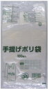 ●代引き不可 送料無料 手提げ袋35号(透明) G-U35N 100枚×30冊 07207