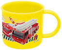 コップ/200ml/トミカ/ ★ スケーター / 食洗機対応プラコップ / KE4A / トミカ19