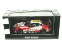 DP1/43 BMW M6 GT3 #42 ニュルブルクリンク24h 2017 / 437172642 / 京商ダイキャスト 4012138150140