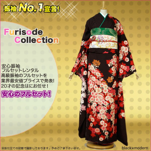 󥿥뿶µ30ե륻åȡڱ̵ͼ뺧˥󥿥뿶µ30ե륻åȡڱ̵ͼ뺧ˤԤäڥ֥åϡ