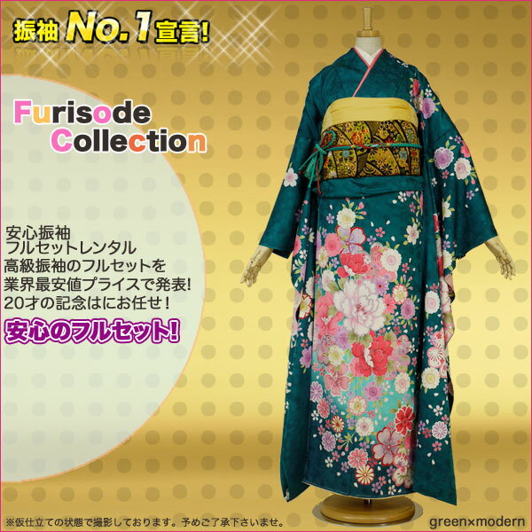 󥿥뿶µ30ե륻åȡڱ̵ͼ뺧˥󥿥뿶µ30ե륻åȡڱ̵ͼ뺧ˤԤäڥ꡼ϡ