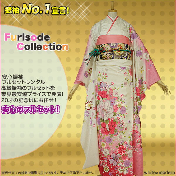 󥿥뿶µ30ե륻åȡڱ̵ͼ뺧˥󥿥뿶µ30ե륻åȡڱ̵ͼ뺧ˤԤäڥۥ磻ȷϡ