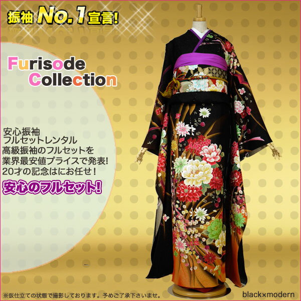 󥿥뿶µ30ե륻åȡڱ̵ͼ뺧˥󥿥뿶µ30ե륻åȡڱ̵ͼ뺧ˤԤäڥ֥åϡ