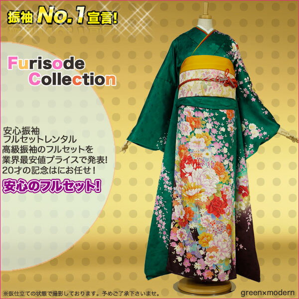 󥿥뿶µ30ե륻åȡڱ̵ͼ뺧˥󥿥뿶µ30ե륻åȡڱ̵ͼ뺧ˤԤäڥ꡼ϡ