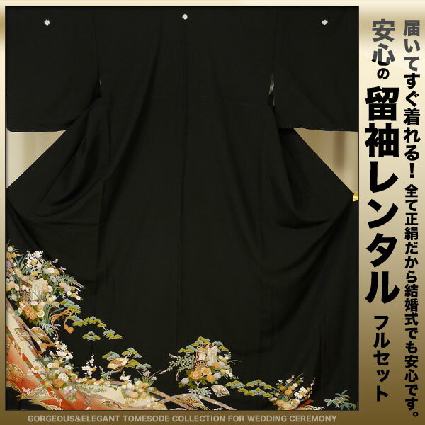 󥿥αµ20ե륻åȡڱ̵۷뺧ˤԤäLLۥ󥿥αµ20ե륻åȡڱ̵۷뺧ˤԤäLL