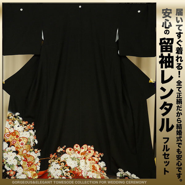 ڥ󥿥ȥȥ桪ۥ󥿥αµ20ե륻åȡڱ̵۷뺧ˤԤäLLۥ󥿥αµ20ե륻åȡڱ̵۷뺧ˤԤäLL