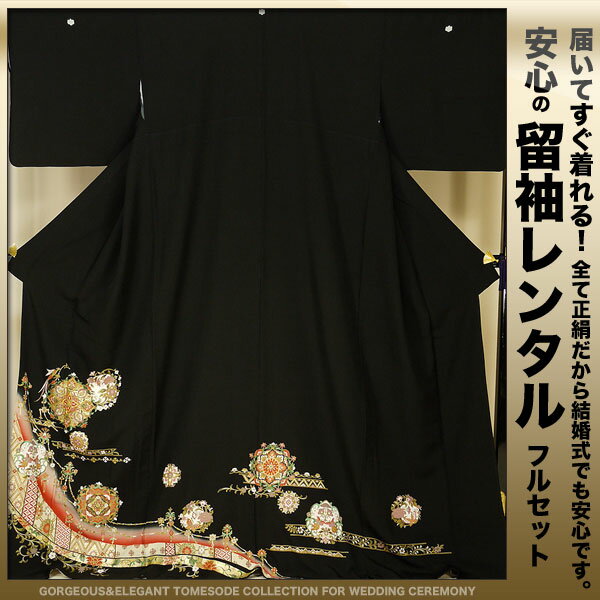 ڥ󥿥ȥȥ桪ۥ󥿥αµ20ե륻åȡڱ̵۷뺧ˤԤäLLۥ󥿥αµ20ե륻åȡڱ̵۷뺧ˤԤäLL