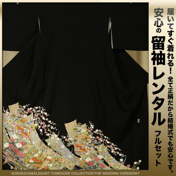 󥿥αµ20ե륻åȡڱ̵۷뺧ˤԤäڥե꡼ۥ󥿥αµ20ե륻åȡڱ̵۷뺧ˤԤäڥե꡼