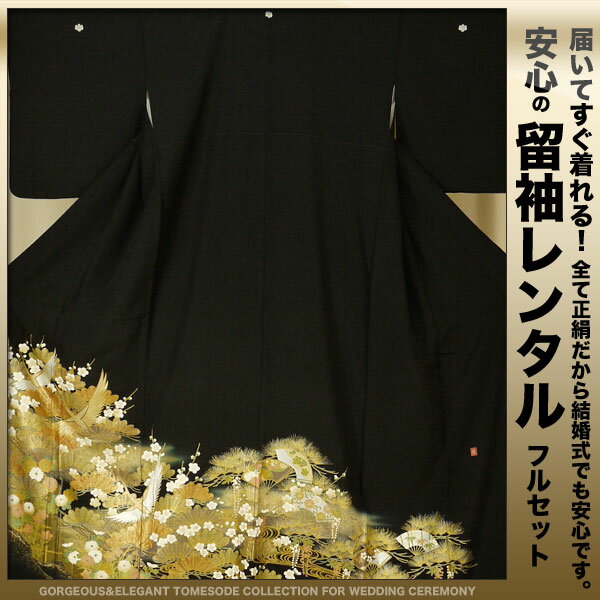 󥿥αµ20ե륻åȡڱ̵۷뺧ˤԤäڥե꡼ۥ󥿥αµ20ե륻åȡڱ̵۷뺧ˤԤäڥե꡼