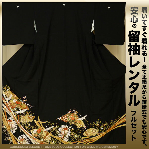 󥿥αµ20ե륻åȡڱ̵۷뺧ˤԤäڥե꡼ۥ󥿥αµ20ե륻åȡڱ̵۷뺧ˤԤäڥե꡼