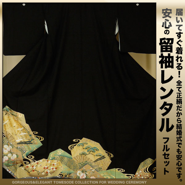 󥿥αµ20ե륻åȡڱ̵۷뺧ˤԤäڥե꡼ۥ󥿥αµ20ե륻åȡڱ̵۷뺧ˤԤäڥե꡼