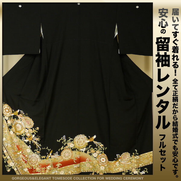 ڥ󥿥ȥȥ桪ۥ󥿥αµ20ե륻åȡڱ̵۷뺧ˤԤäڥե꡼ۥ󥿥αµ20ե륻åȡڱ̵۷뺧ˤԤäڥե꡼