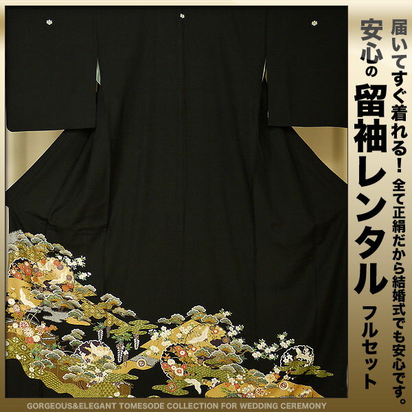 ڥ󥿥ȥȥ桪ۥ󥿥αµ20ե륻åȡڱ̵۷뺧ˤԤäڥե꡼ۥ󥿥αµ20ե륻åȡڱ̵۷뺧ˤԤäڥե꡼