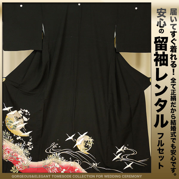 ڥ󥿥ȥȥ桪ۥ󥿥αµ20ե륻åȡڱ̵۷뺧ˤԤäLLۥ󥿥αµ20ե륻åȡڱ̵۷뺧ˤԤäLL