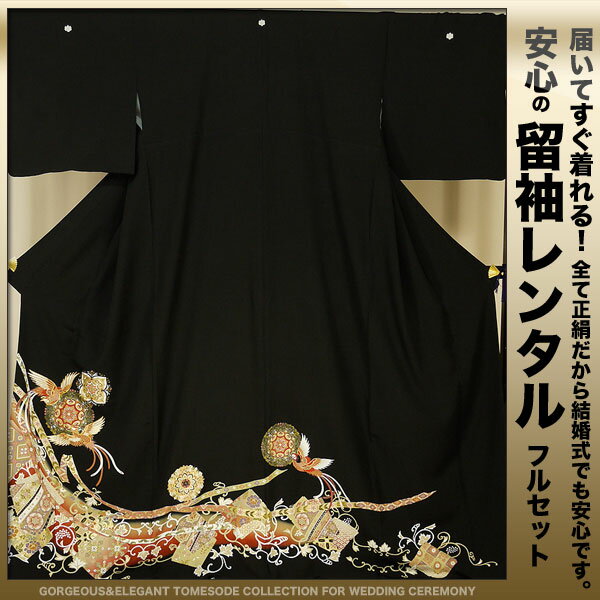 ڥ󥿥ȥȥ桪ۥ󥿥αµ20ե륻åȡڱ̵۷뺧ˤԤäLLۥ󥿥αµ20ե륻åȡڱ̵۷뺧ˤԤäLL