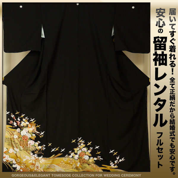 󥿥αµ20ե륻åȡڱ̵۷뺧ˤԤäLۥ󥿥αµ20ե륻åȡڱ̵۷뺧ˤԤäL